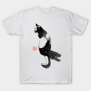 Puki Sun T-Shirt